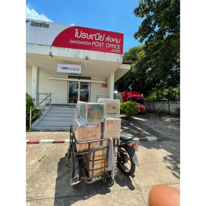กล้วยสุกทอด เบรคแตก (กล้วยน้ำว้า) ขนาด 230 กรัม ตรา แม่อารักษ์ - รูปภาพ 3
