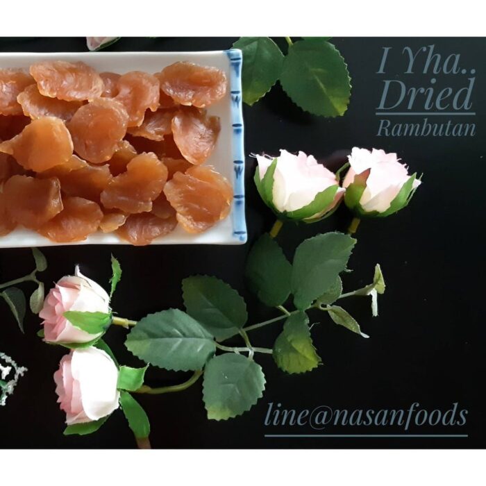 เงาะอบแห้ง ขนาด 100 กรัม ตรา อัยยะ (i-Yha) - Image 6