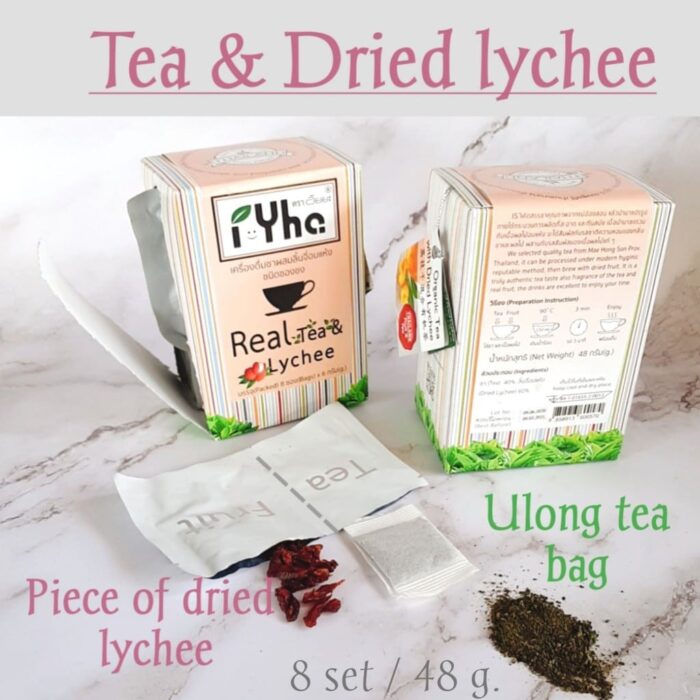 ชาอู่หลงผสมเนื้อลิ้นจี่ ขนาดรวม 40 กรัม ตรา อัยยะ (i-Yha) - รูปภาพ 3