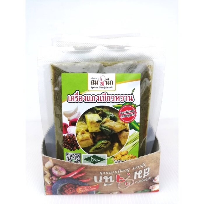 เครื่องแกงเขียวหวาน พร้อมปรุง ขนาด 100 กรัม ตรา เครื่องแกงสมใจนึก
