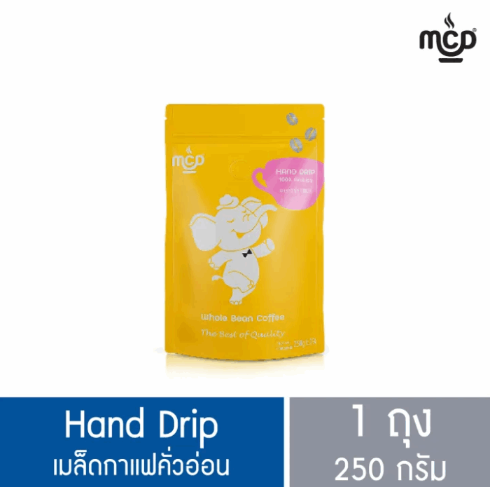 เมล็ดกาแฟ คั่วอ่อน 1 ถุง ขนาด 250 กรัม จาก แม่สลอง คอฟฟี่ ดรีม ตรา แม่สลอง คอฟฟี่ ดรีม