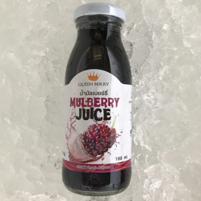 น้ำมัลเบอร์รี่พร้อมดื่ม ขนาด 180 ml x 30 ขวด (ยกลัง) ตรา Queen Berry - Image 2