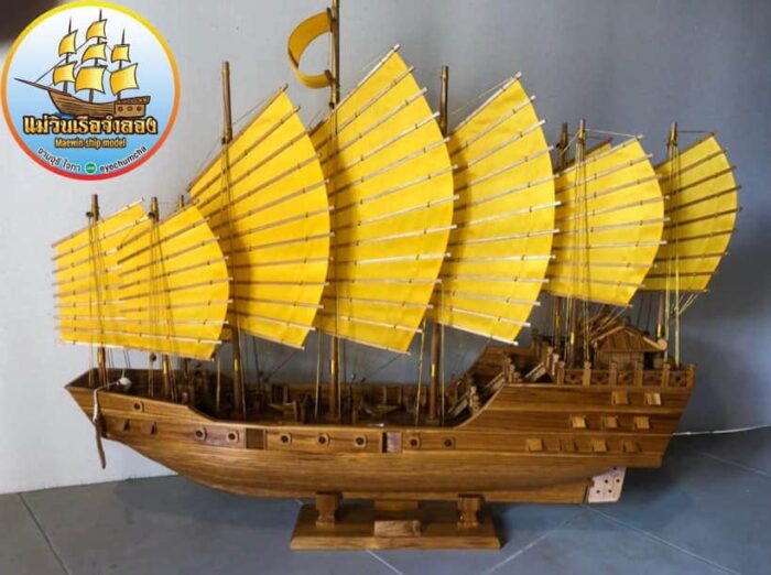 เรือจำลอง เรือเป่าฉวน ยาว 150 cm ตรา แม่วินเรือจำลอง