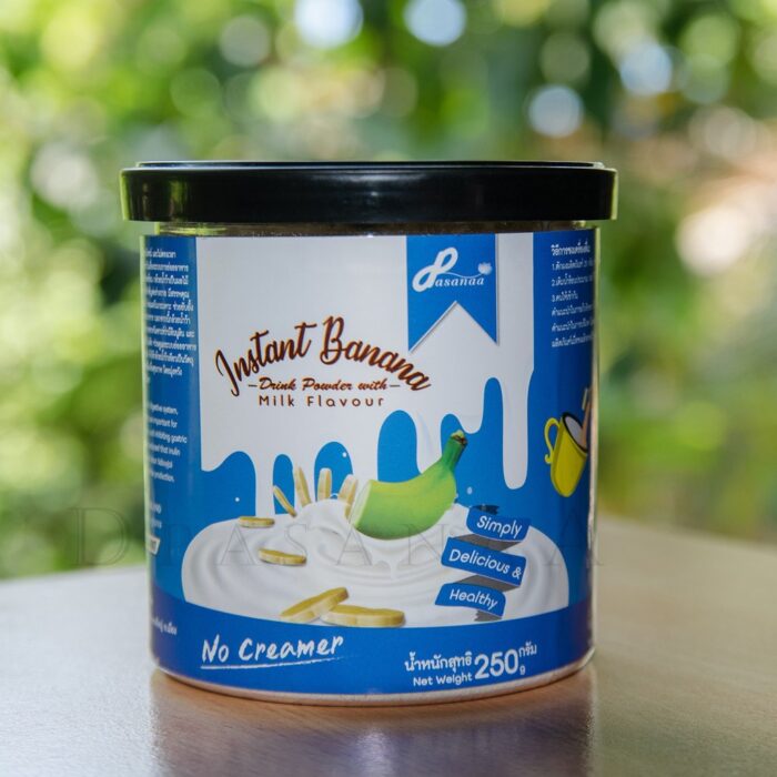 ผงกล้วยดิบ รสนมมะพร้าว 250 g ตรา ดีปาษณะ (Dpasanaa) - รูปภาพ 2