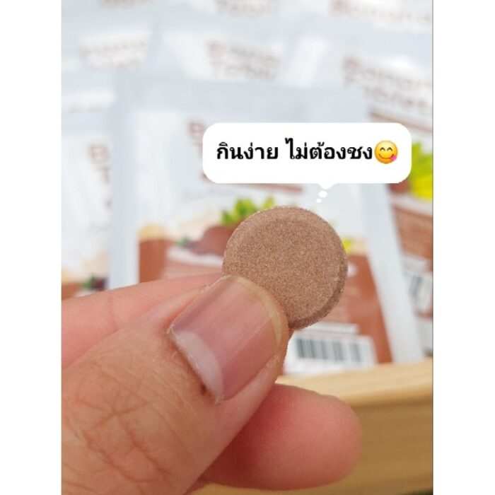 ผงกล้วยอัดเม็ด รสโกโก้ ขนาด 15 กรัม (โปรฯจำนวน 3 ซอง) ตรา ดีปาษณะ (Dpasanaa) (คัดลอก) - Image 3