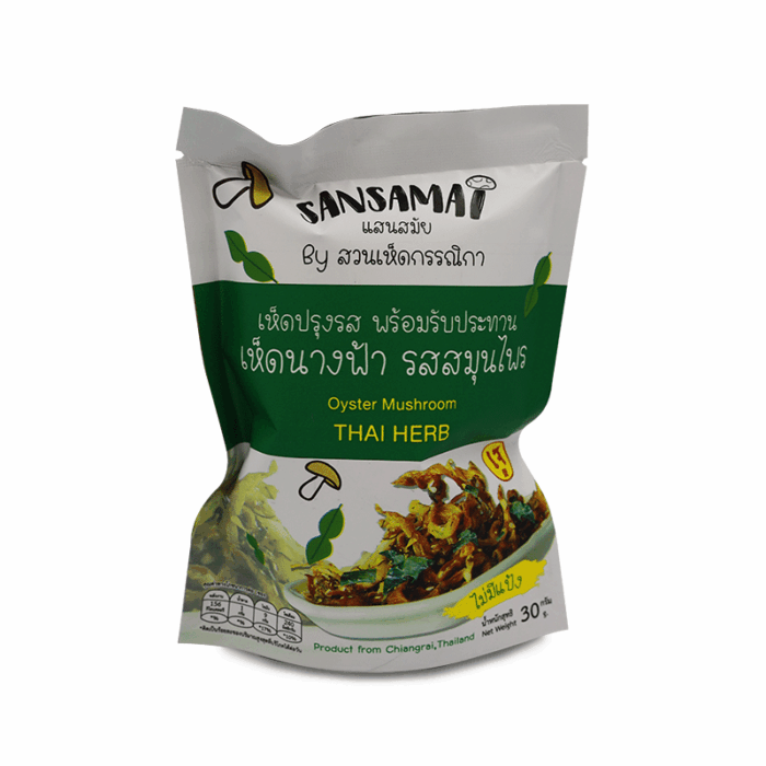เห็ดนางฟ้า รสสมุนไพร