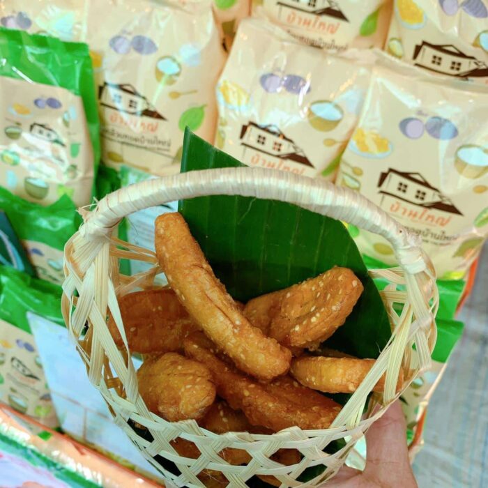 แป้งกล้วยทอด ตราบ้านใหญ่ แบบ 25 กิโลกรัม - Image 3