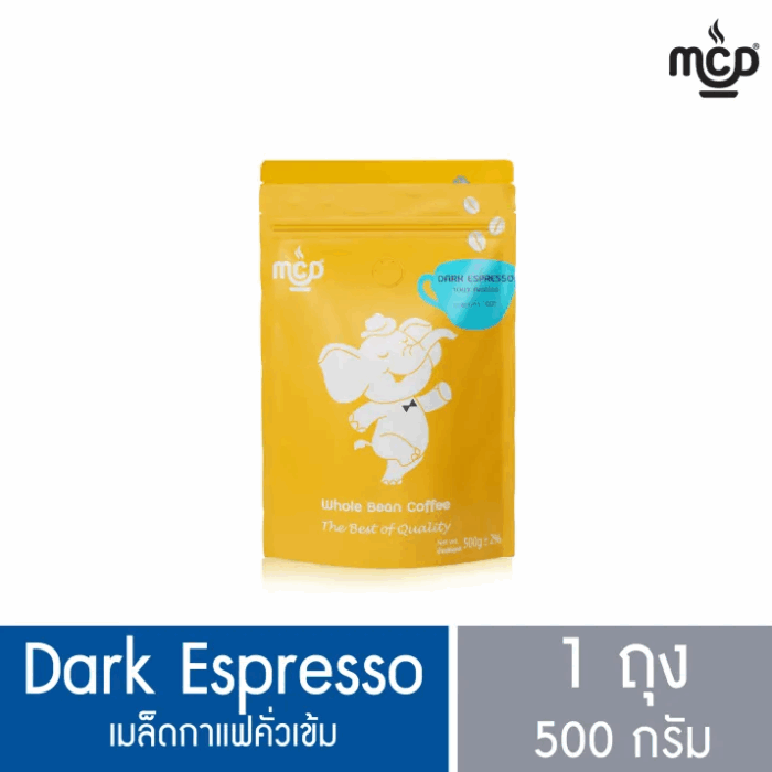 เมล็ดกาแฟ คั่วเข้ม 1 ถุง ขนาด 500 กรัม จาก แม่สลอง คอฟฟี่ ดรีม ตรา แม่สลอง คอฟฟี่ ดรีม