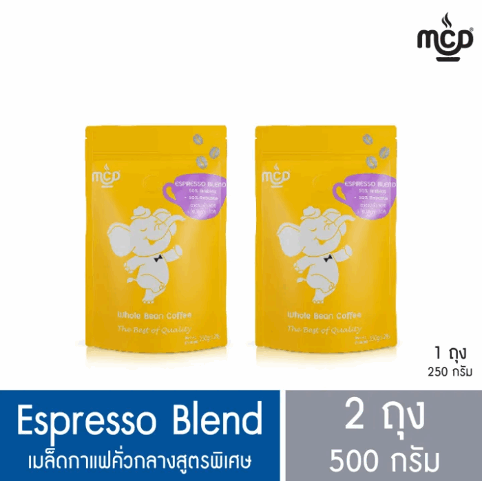 เมล็ดกาแฟ คั่วกลางสูตรพิเศษ 2 ถุง ขนาดรวม 500 กรัม (ถุงละ 250 กรัม x 2 ถุง) จาก แม่สลอง คอฟฟี่ ดรีม ตรา แม่สลอง คอฟฟี่ ดรีม