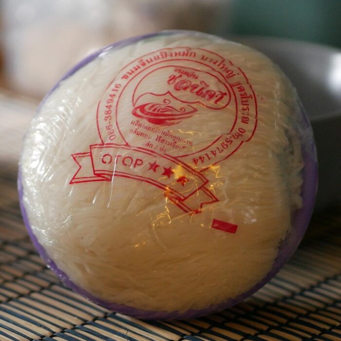 เส้นขนมจีนแป้งหมัก 1 กิโลกรัม ตรา ขนมจีนชลนิศา