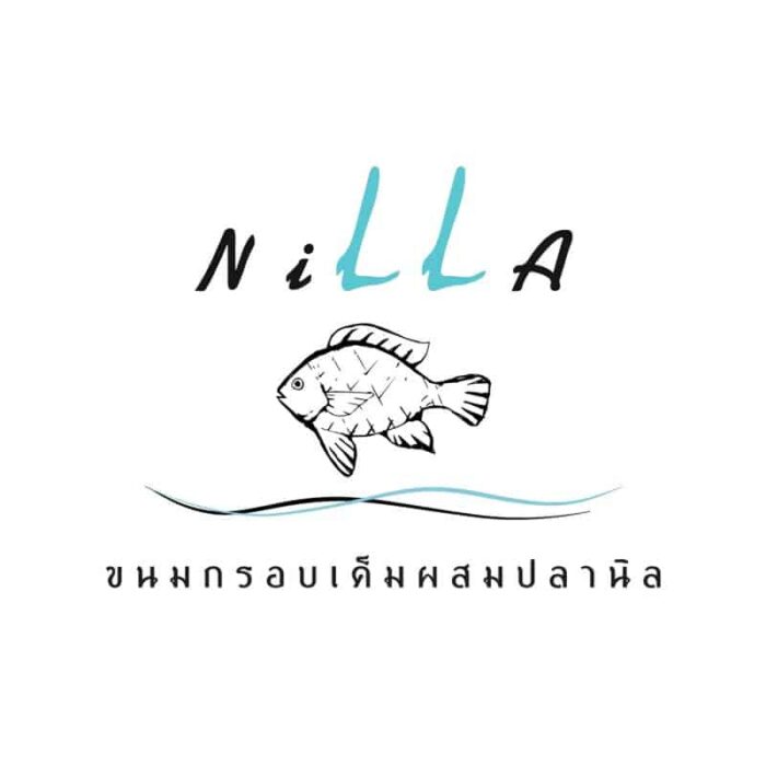 มินิสติ๊กปลานิล ผสมงาขี้ม้อน ตรา นิลลา - Image 6