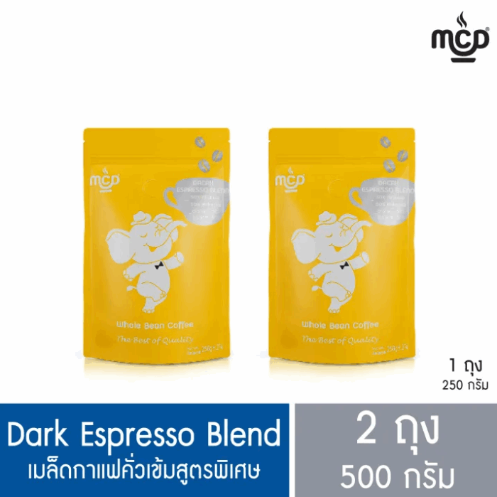 เมล็ดกาแฟ คั่วเข้มสูตรพิเศษ 2 ถุง ขนาดรวม 1,000 กรัม (ถุงละ 500 กรัม x 2 ถุง) จาก แม่สลอง คอฟฟี่ ดรีม ตรา แม่สลอง คอฟฟี่ ดรีม