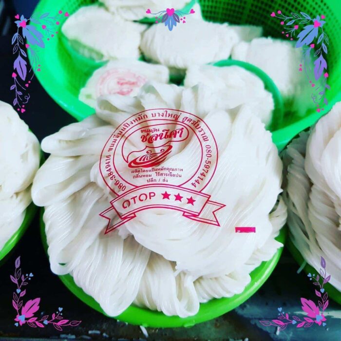 เส้นขนมจีนแป้งหมัก 5 กิโลกรัม ตรา ขนมจีนชลนิศา