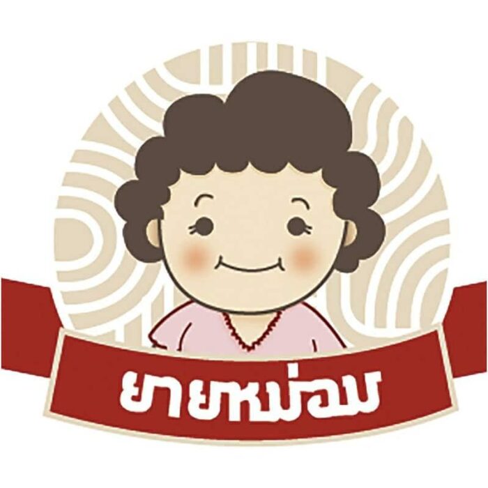 ขนมจีนน้ำยาเจกึ่งสำเร็จรูป ตรา ยายหม่อม - รูปภาพ 3