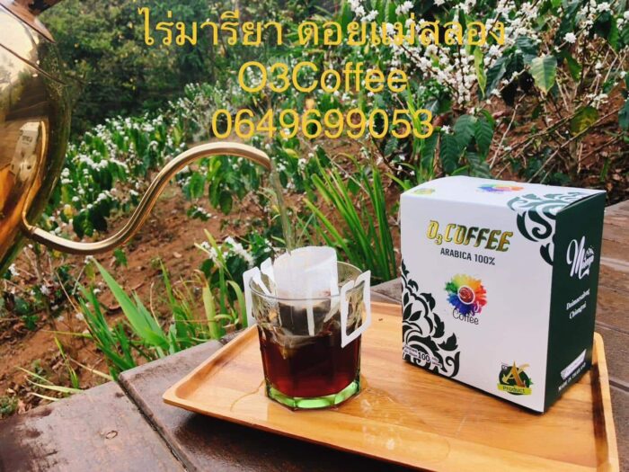 กาแฟดริป แบบ กล่อง ขนาดรวม 100 กรัม (บรรจุ 10 ซอง) ตรา O3 Coffee - Image 4