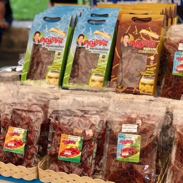 หมูฝอย ตรา รัชนีหมูหวาน - รูปภาพ 2