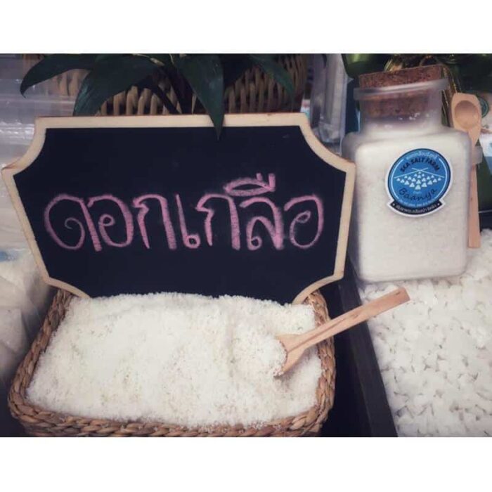 ดอกเกลือขนาด 300 g. - รูปภาพ 3