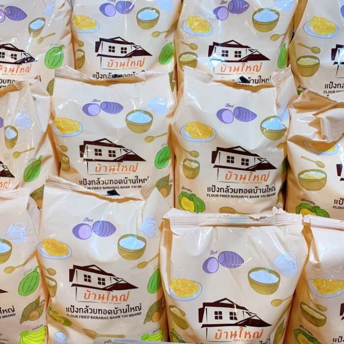 แป้งกล้วยทอด ตราบ้านใหญ่ แบบ 25 กิโลกรัม - Image 4