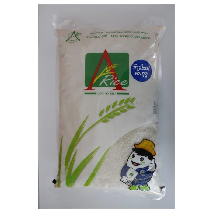 ข้าวหอมมะลิ 100% บรรจุ 5 กิโลกรัม ตรา สกต. สุรินทร์