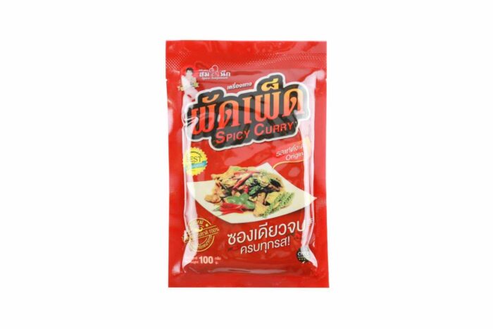 เครื่องแกงผัดเผ็ด ตรา เครื่องแกงสมใจนึก - รูปภาพ 3