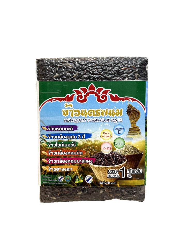ข้าว ตรา ข้าวนครพนม ขนาด 1 กิโลกรัม - Image 2