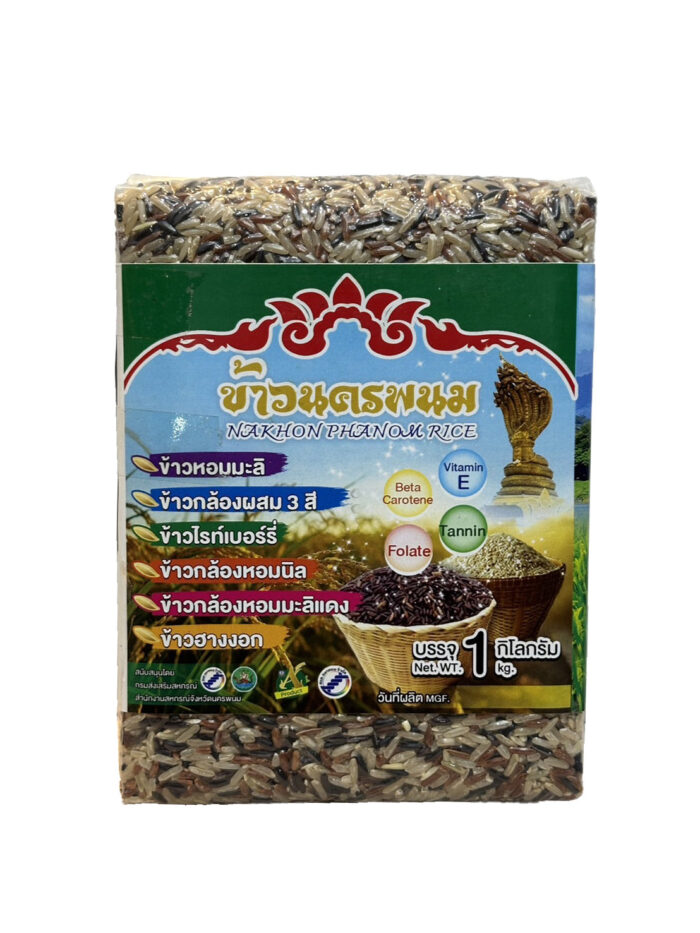 ข้าว ตรา ข้าวนครพนม ขนาด 1 กิโลกรัม - Image 5
