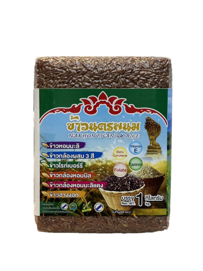 ข้าว ตรา ข้าวนครพนม ขนาด 1 กิโลกรัม - Image 4