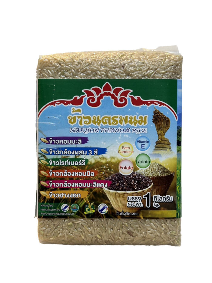 ข้าว ตรา ข้าวนครพนม ขนาด 1 กิโลกรัม - Image 3