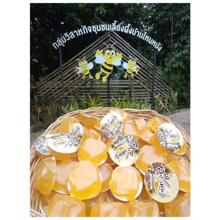 สบู่ผสมน้ำผึ้ง ตรา วิสาหกิจชุมชนเลี้ยงผึ้งบ้านไหนหนัง - Image 2